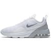 Air Max Motion 2 'Wolf Grey' AO0266-101