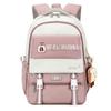 Girls Large Capacity Shoulder Bag Campus Backpacks JW9723(36*22*48CM)