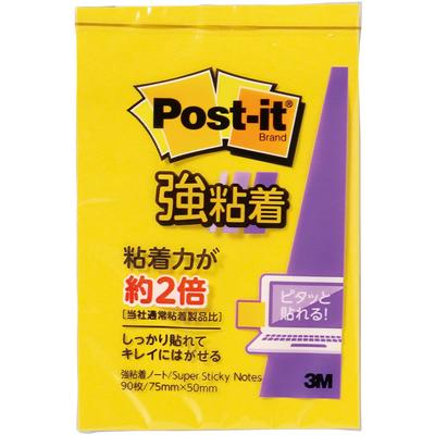 Mocno klejące karteczki samoprzylepne Żółte 75 x 50 mm 90 kartek Post-It 656SS-YN