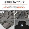 Daytona Motorcycle Jacket CE Standard Soft Protector Included Windproof Mountain 3WAY Parka Charcoal XL Size Spring/Autumn/Winter DJ-007