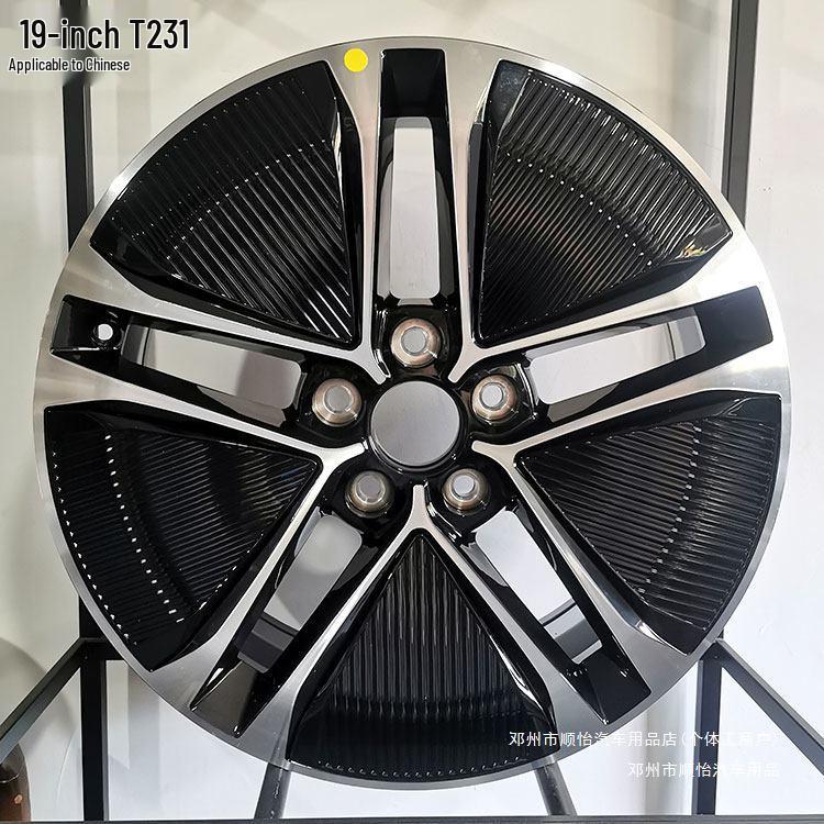 Shunyi 6" Aluminum Alloy Wheel Hub for Tang, Song, Yuan 19, BYD Surui 16", and Qin 18" Models