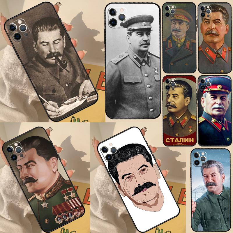 Stalin Phone Case For Samsung Galaxy S24 S25 S26 Ultra S20 S21 S22 S23 Plus S10 S25 FE Back Cover