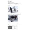 Avail Round Drag for Bantam 100 Chrome Left Sd_btm1l_lcr