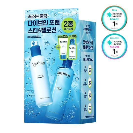 TORRIDEN Dive-in for Men Low-Molecular Hyaluronic Acid Skin/Gel Lotion 2-pack (+Skin 30ml + Gel Lotion 20ml)