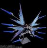 HG Strike Freedom Gundam Light Wings Effect Set Plastic Model Kit Mobile Suit Gundam SEED FREEDOM 1/144 Type-2 & - Pre-colored -