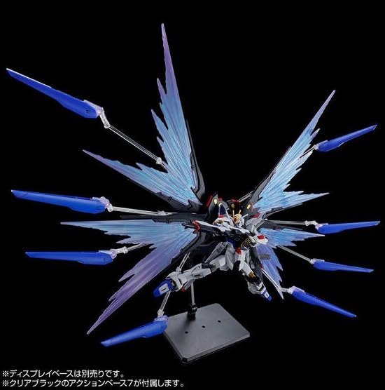 HG Strike Freedom Gundam Light Wings Effect Set Plastic Model Kit Mobile Suit Gundam SEED FREEDOM 1/144 Type-2 & - Pre-colored -