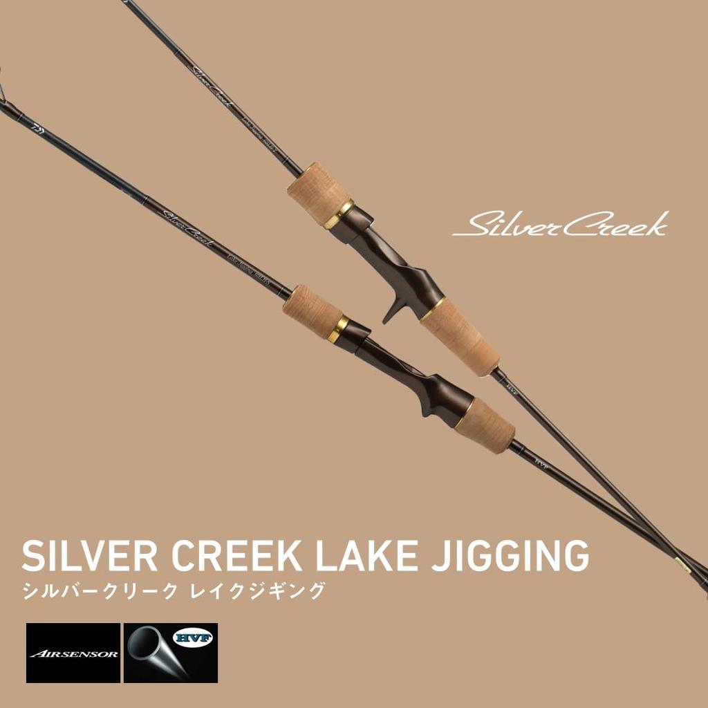 Daiwa Silver Creek Lake Jigging Rod 63LB-T