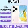 Huawei Pura 90 Pro (CN Version)