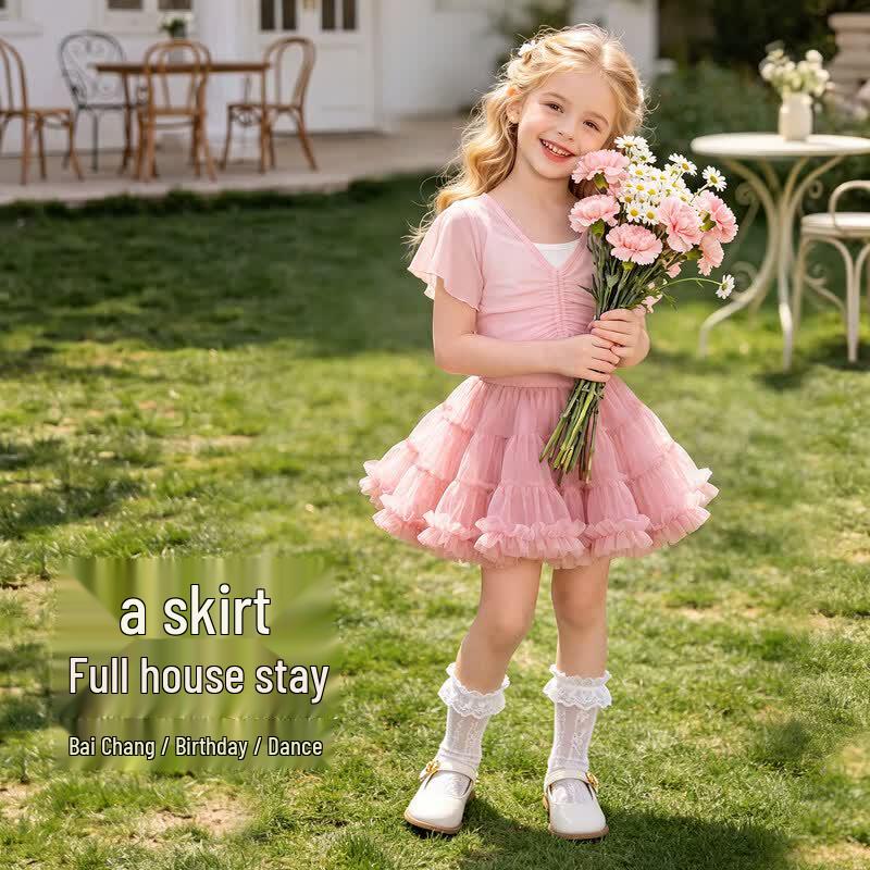 Aiwugo Girls' Sweet Tutu Dance Skirt