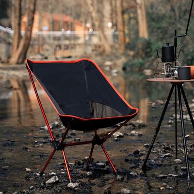 Ultralight Aluminum Folding Moon Chair for Outdoor Activities