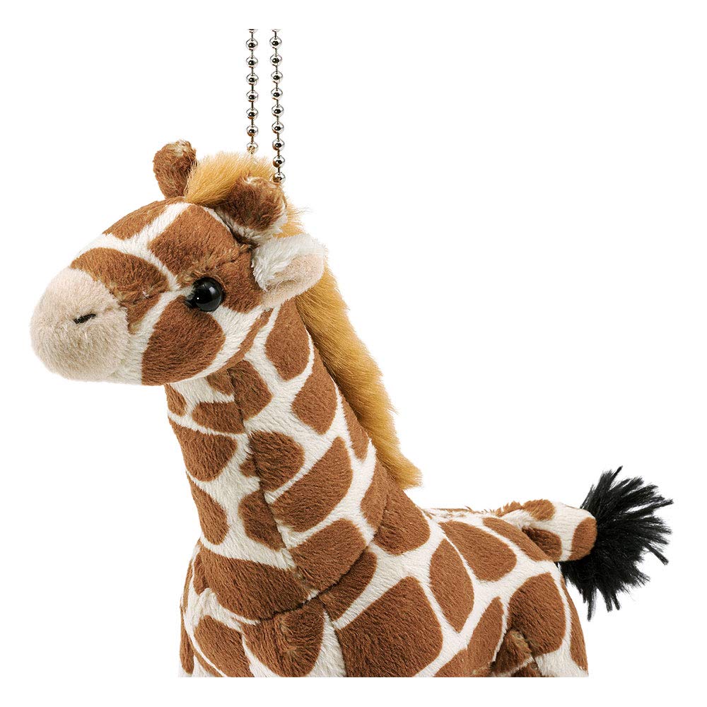COLORATA Giraffe Plush Mascot Wild Animal with Cute Animal Keychain Doll Gift Christmas Present (Realistic Chain) (Twice Tested) /
