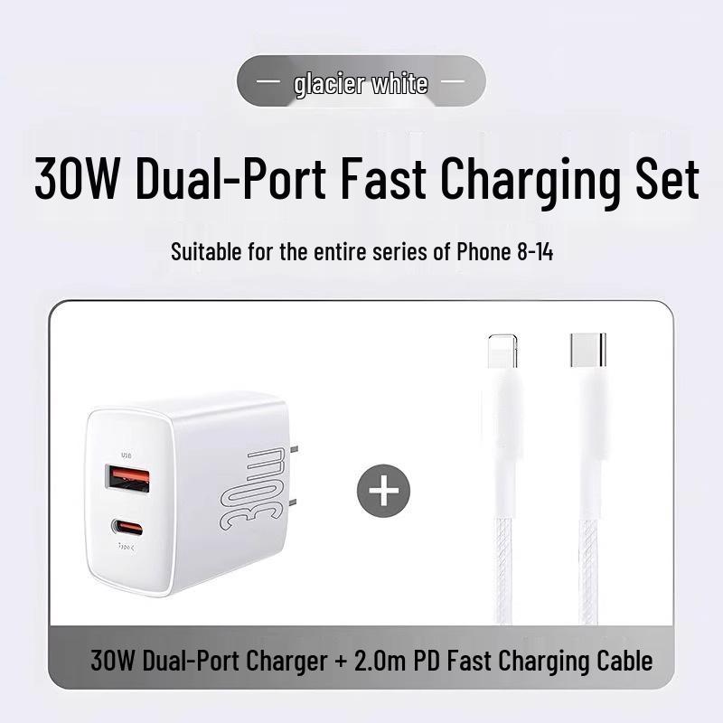 TaowanTong 30W Dual-Port GaN-Ladegerät für iPhone 16 & Mehr - Schnelllade-Set