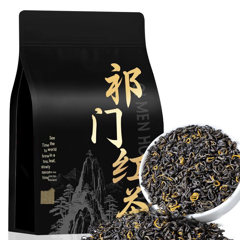 Аутентичный Красный Чай Цимень 2025 года из Аньхой - Ароматный Рассыпной Gongfu с Насыщенным Ароматом