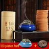 Sandalwood & Mugwort Coil Incense for Home: Perfect for Bathroom Deodorizing and Bedroom Aromatherapy.