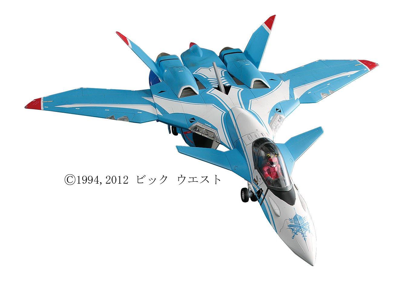 

Hasegawa Macross the Ride Series Nordung II the 1/72 VF-11B Macross Ride сірий колір