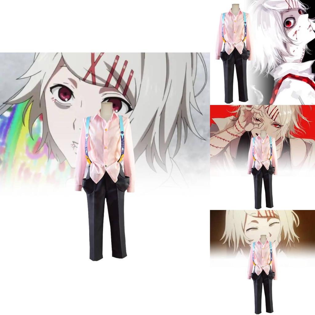 Ghoul Juuzou Suzuya Cosplay Outfit Anime Costume With Suspenders Unisex**