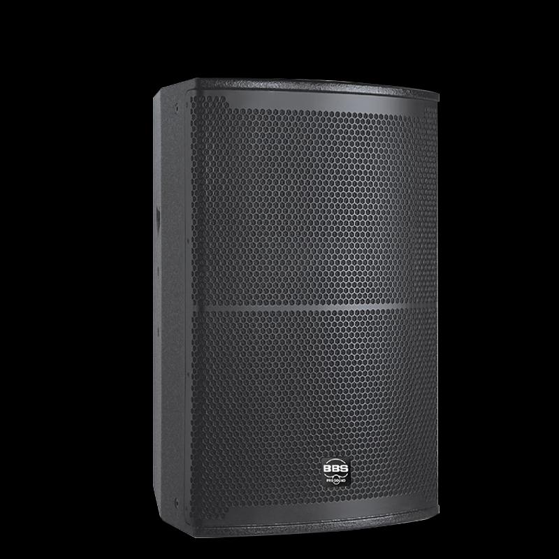 BBS QF Series Full-Range HIFI Speaker