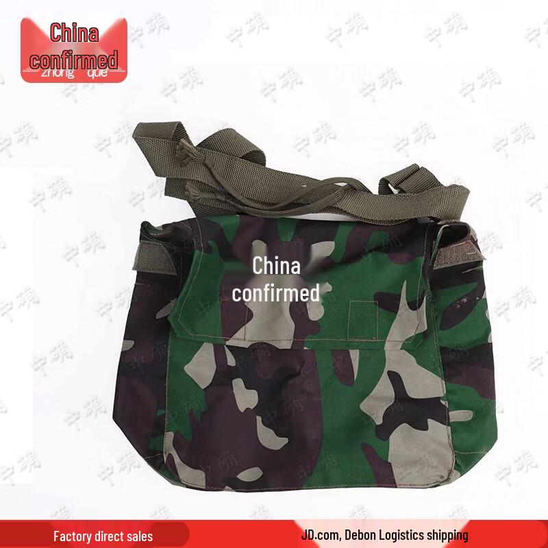 Zhongque FNJ05 Full-Face Silicone Gas Mask