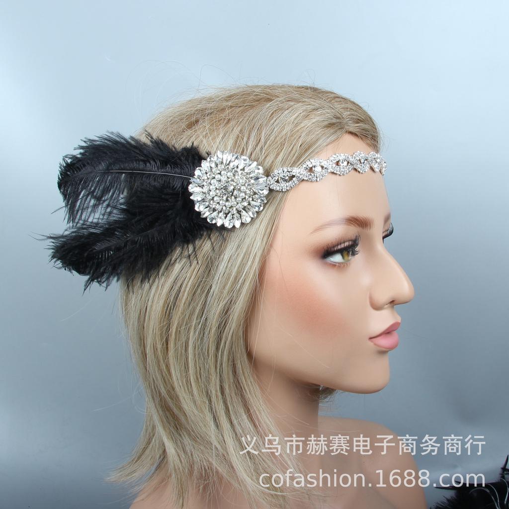 Ebay Ostrich Feather Headband, Masquerade Headgear Gatsby Headband Hd21
