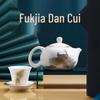 Chaxun Unglazed Mutton Fat Jade Porcelain Kung Fu Tea Set