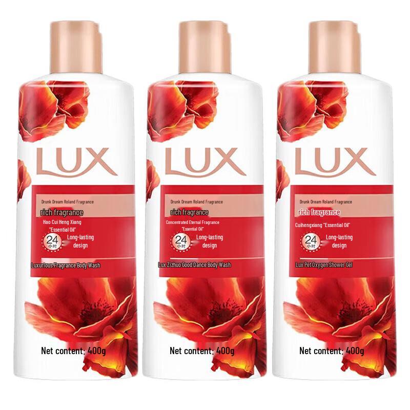 LUX Enchanting Orchid Scented Body Wash