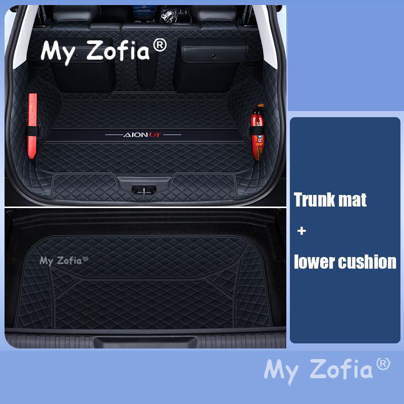 Car Trunk Mat Pad For GAC AION UT 2025 2026 Car Leather Waterproof Car Rear Trunk Mat Floor Liner Carpet Interior Protective