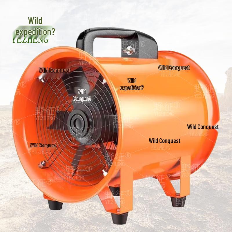Portable 220V Industrial Axial Duct Fan