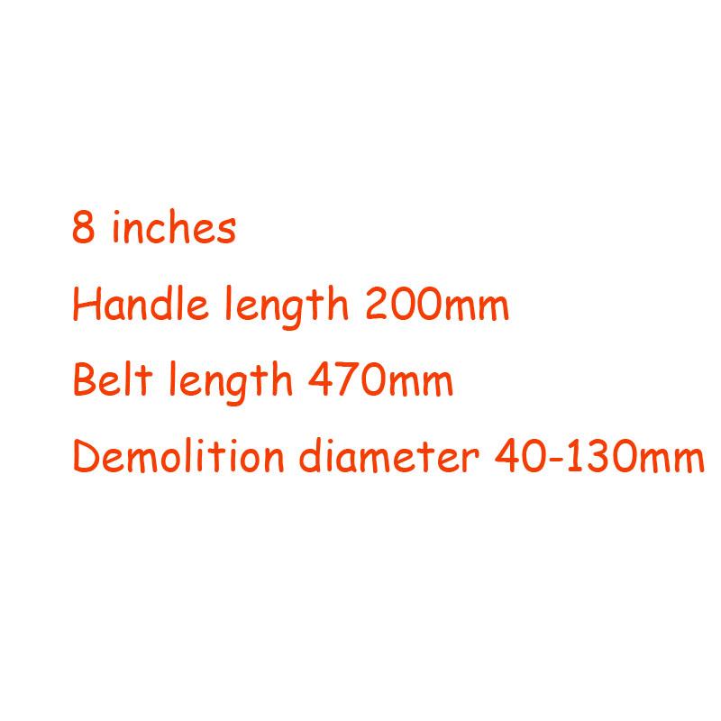 

8 12 Strap Wrench Flexible Non-slip Adjustable Rubber Strap Multi Tool Wrench Oil Filter Spanner Plumbing Tool