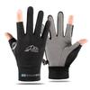 Summer Sun Protection Gloves Touchscreen Resistant Outdoors Mountaineering Hiking Fishing Biking Exposed Fingers Gloves