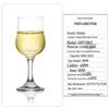 Shidao Tulip Crystal Wine Glass: High-Stemmed Glass for Spirits & Red Wine, Ideal for Home & Bar Use