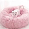Long Plush Cat Bed Round Donut Anti-anxiety Ped Mat Calming Pet Bed Kennel Warm Outdoor Pet Cat Dog Bed Mat Portable Supplies