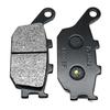 Kit Set Parti Pastiglie Freno Anteriori Posteriori Moto Per HONDA NC700D Integra S 700 NC700DD NC700SA ABS NC700SD NC 700 XA XAL XD XDL
