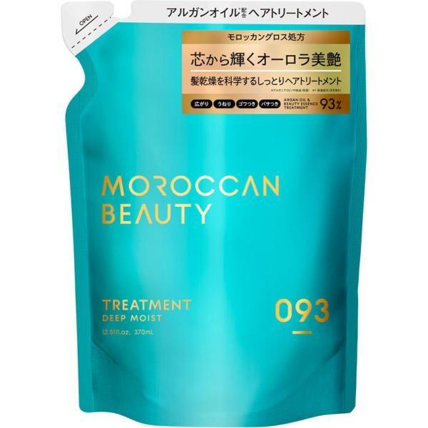 Moroccan Beauty Deep Moist Treatment 430ml  Refill 370ml