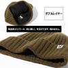 Army Green Winter Beanie Merino Wool Fleece Lined Knit Cap for Big Heads Warm Hat for Men and Women Cold Weather [TOP-EX] XL/XXL 100%