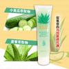 E.L.G - Aloe Refreshing Peeling Gel