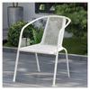 Outdoor Patio & Balcony Dining Chair Set - Wrought Iron & Rattan Backrest Chairs