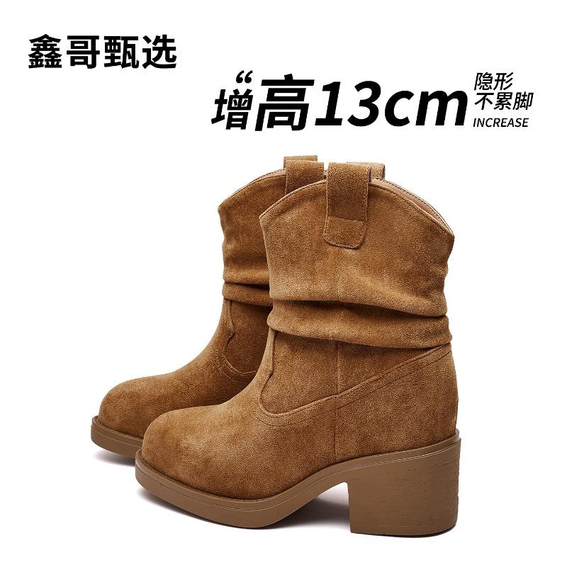 New Autumn and Winter Stacking Boots Women's Western Cowboy Boots Summer Mid-tube Height Increase Martin Boots Women