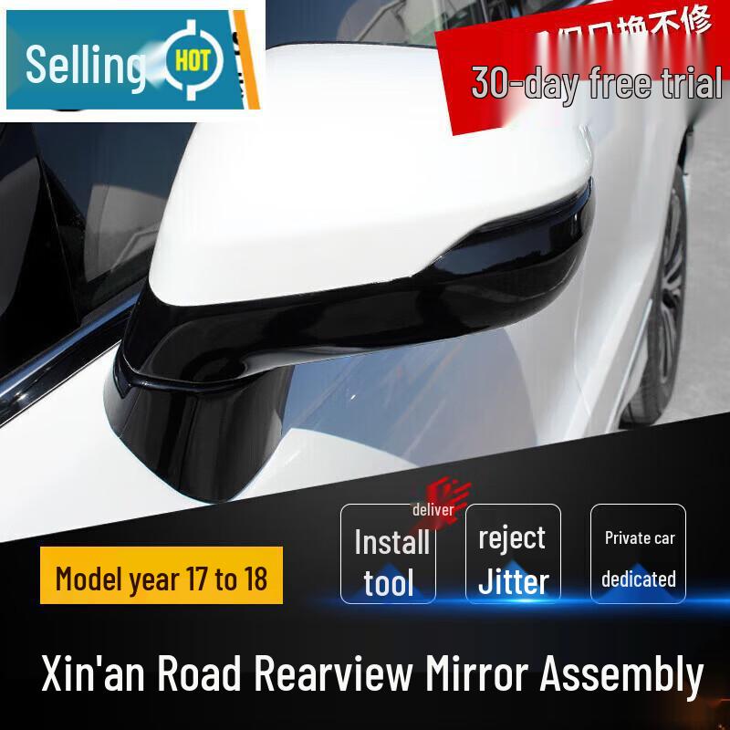 

Fits Honda Daodao 17-18 Rearview Mirror Reflective Outer Shell Cover Assembly Unpainted - Passenger (Right)