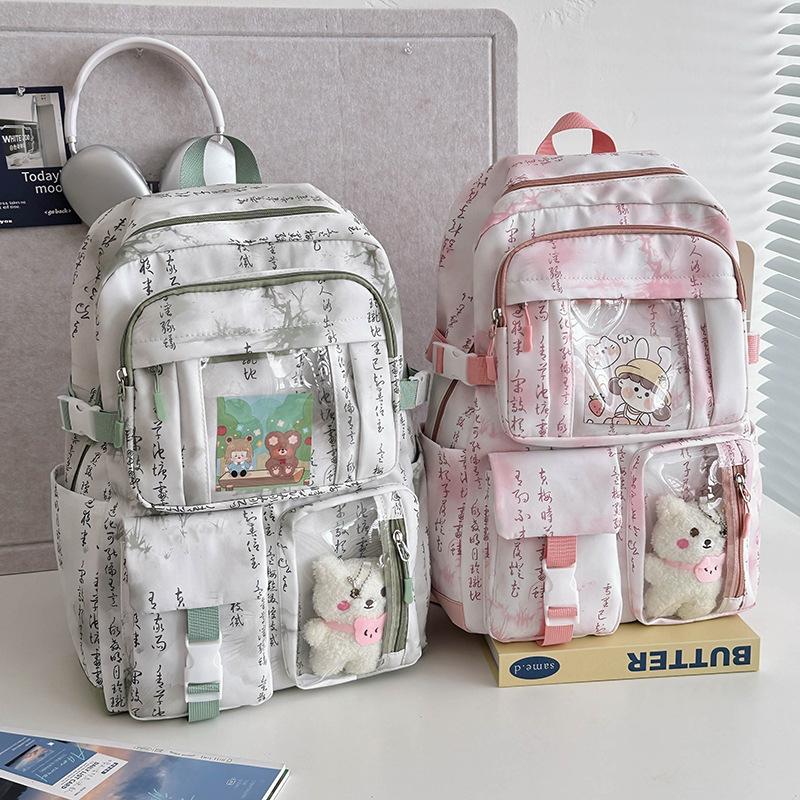 School bag female large capacity student backpack junior high school girl high school student casual computer backpack