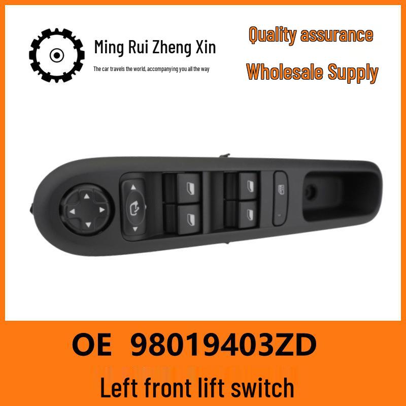 Peugeot 3008 High Trim Electric Folding Left Front Window Regulator Switch 98019403ZD 98019403ZD