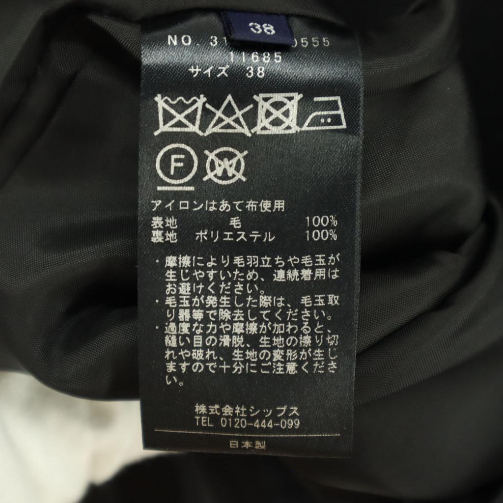 Ships Made In Japan No Sleeve Knee-length Dress S Black Women Used