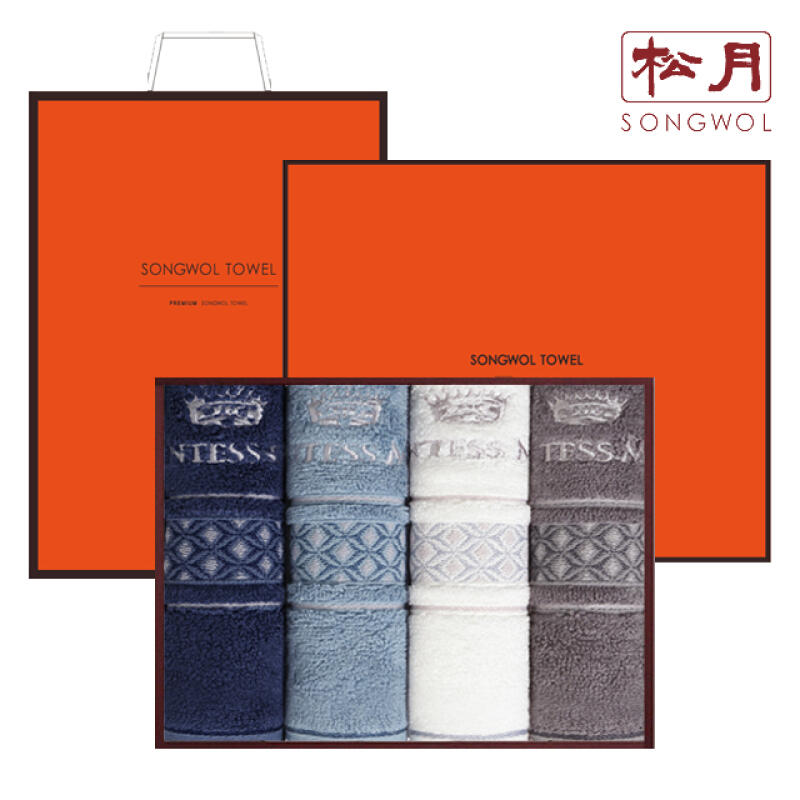 CM Double Diamond Bamboo Yarn 4-piece Set 1 set of all