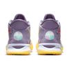Nike Kyrie 7 'Daybreak' CQ9326-500