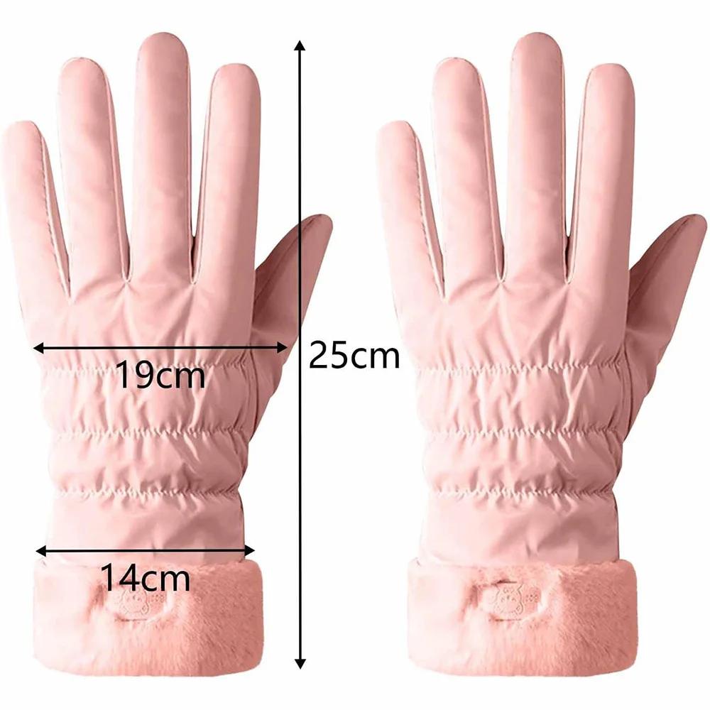 Ski Gloves Women Winter Fleece Thickened Warm Plush Cotton Waterproof Touch-Screen Gloves For Outdoor Riding Mountaineering