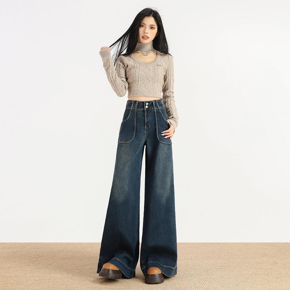 Wide-legged denim flared pants women's extended tall autumn new dark blue high-waisted thin loose floor pants