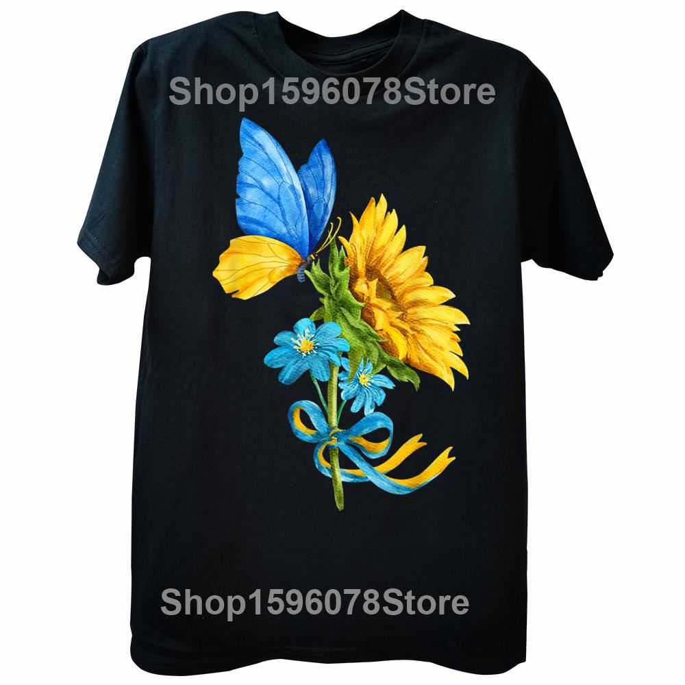 Sonnenblume Ukraine Flagge Schmetterling Ukrainische Flagge T-Shirt Herren Kurzarm Lässig Baumwolle O-Ausschnitt Sommer Kurzarm T-Shirts