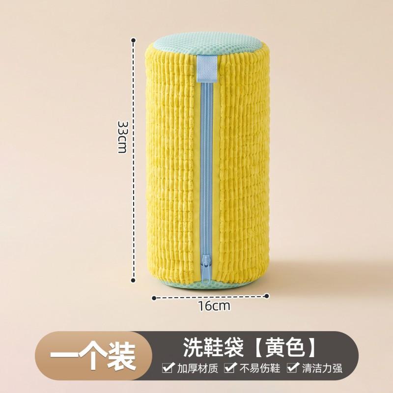 Washing Machine Shoe Bag Sneakers Protection Reusable Mesh Laundry Heavy Duty With Brush Insert