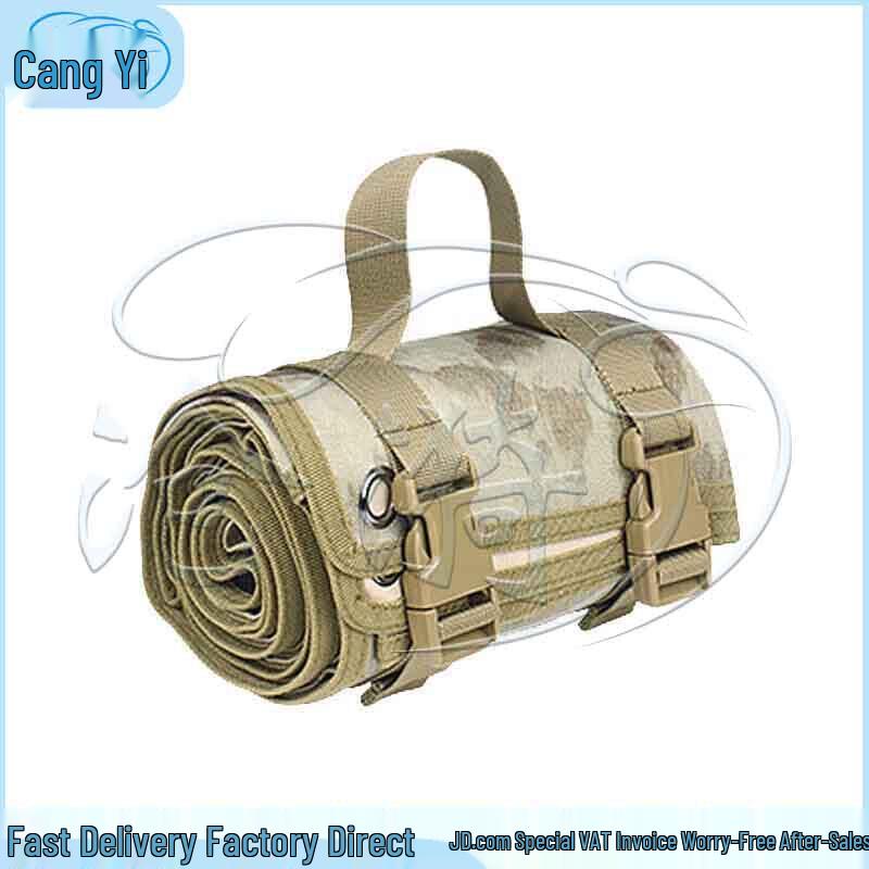 Cangyi Portable Outdoor Thick Foldable Picnic Camping Mat