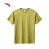 Men's Casual Short Sleeve T-shirt