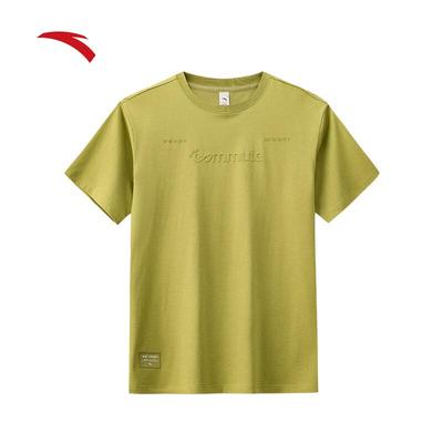 Koszulki i topy – T-shirty i koszulki
